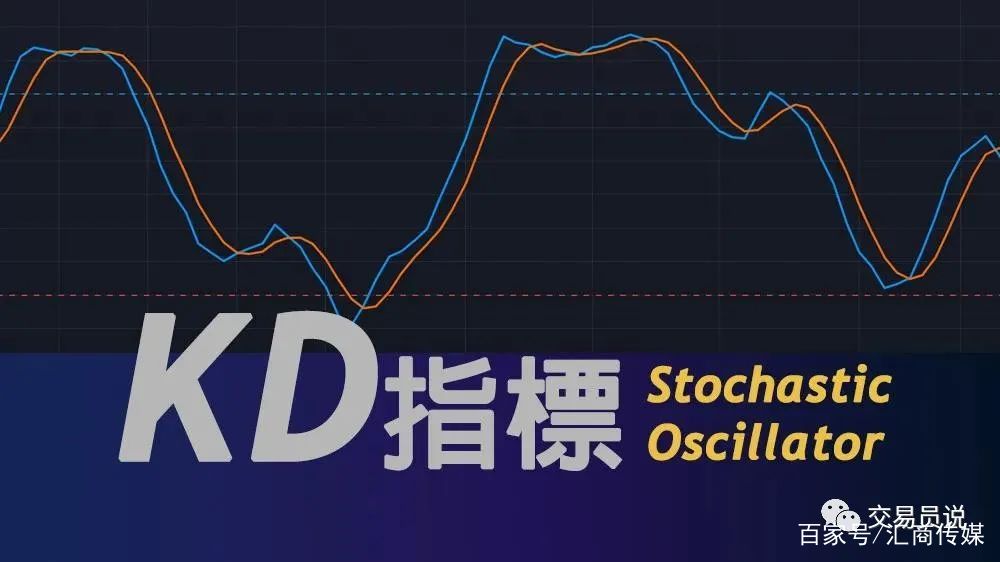 KD最新信息解析与应用展望