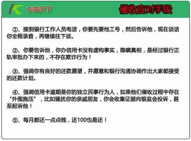 南宁地陷最新情况，成因、应对措施与未来展望