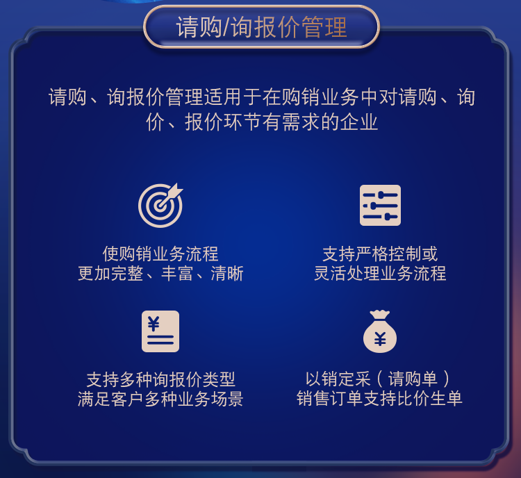 管家婆一肖一码，揭秘精准资料的秘密与解析落实之道