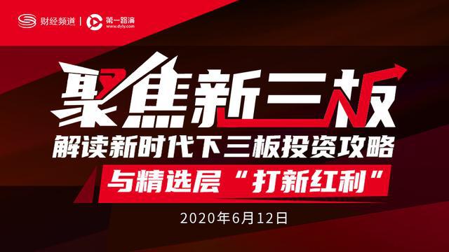 关于新澳门资料大全正版资料、奥利奥及精选解释解析落实的探讨