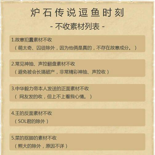 关于新澳天天免费资料大全的精选解释解析与落实——揭示背后的违法犯罪问题