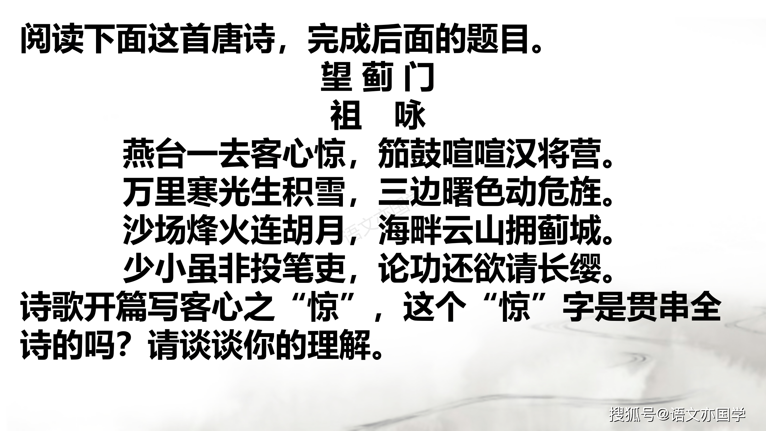 生活区 第74页