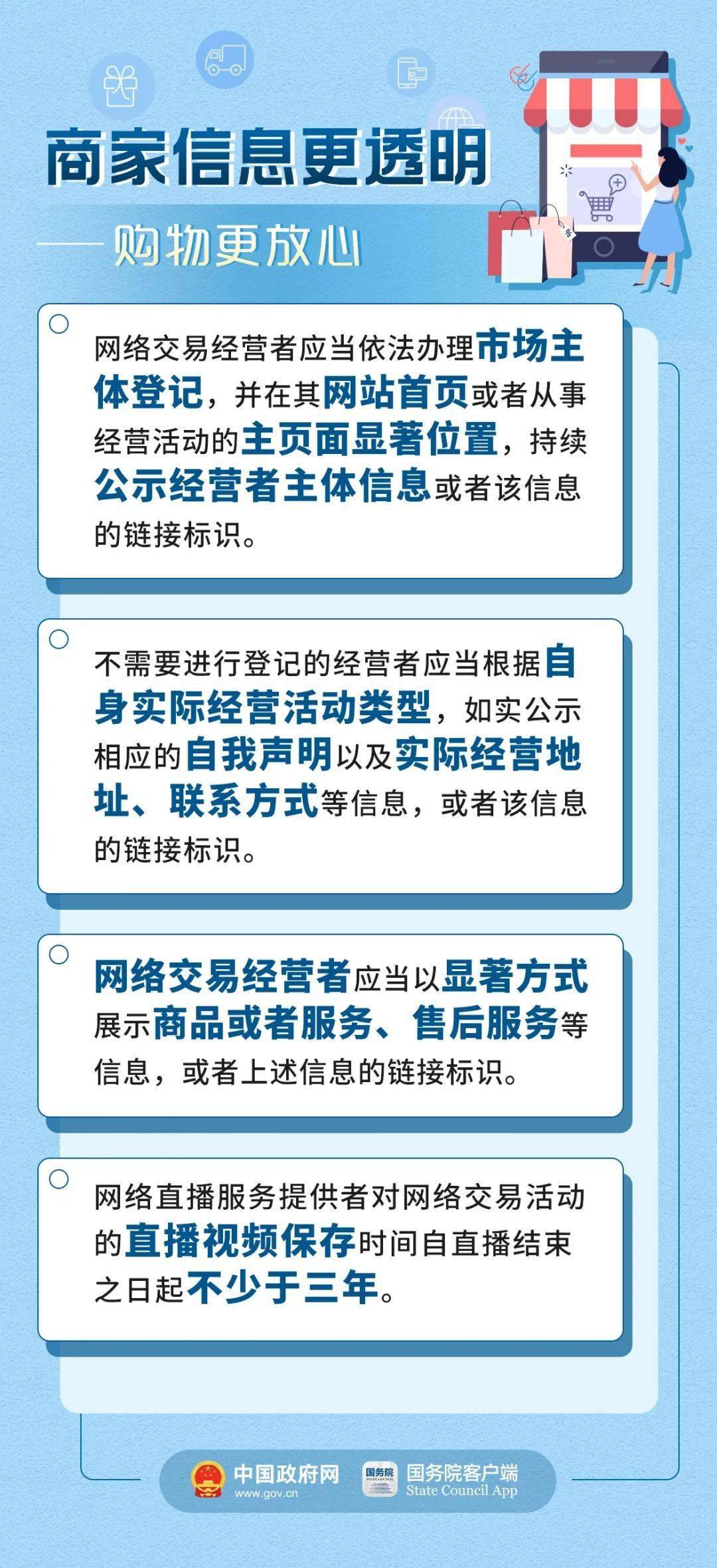 澳彩资料免费的资料大全精选解释解析落实与违法犯罪问题探讨