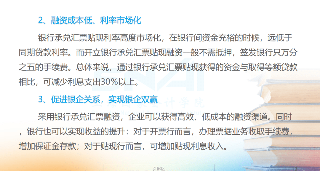 澳门一肖100准免费，揭秘背后的犯罪问题与解析落实措施