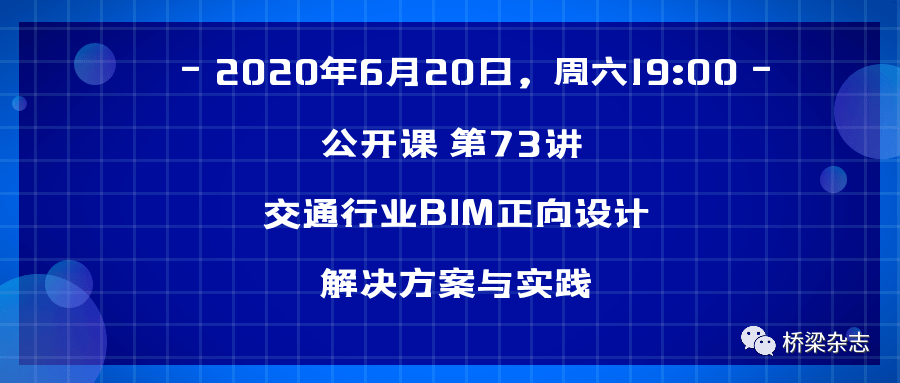 探索600图库大全，精选免费资料图，深度解析与落实应用策略