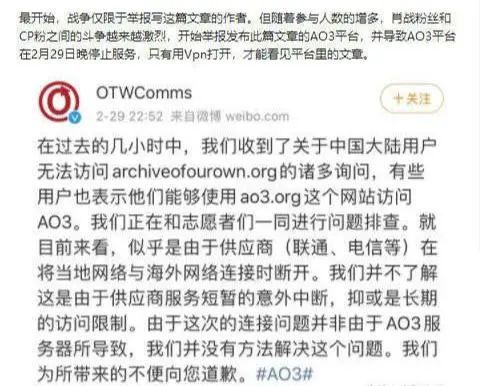 关于白小姐三期必开一肖的解析与落实，揭秘背后的真相与风险警示