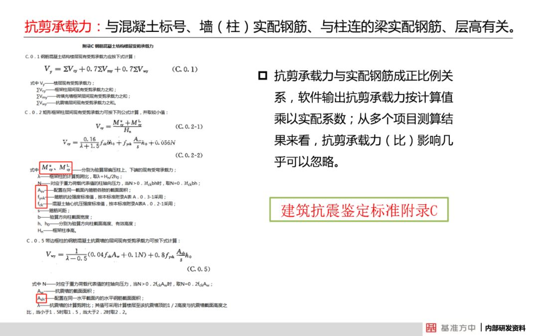 关于三肖必中三期必出资料与精选解释解析落实的探讨——一个关于违法犯罪问题的深度解析