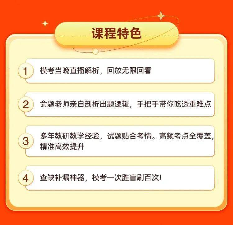 一肖一码一特一中，解析与落实精选解释