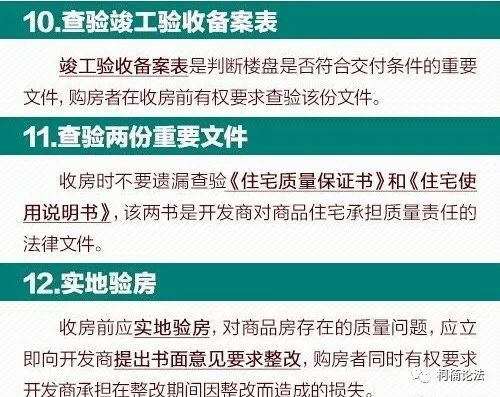 新澳好彩天天免费资料与精选解析落实，揭示背后的法律风险与犯罪问题