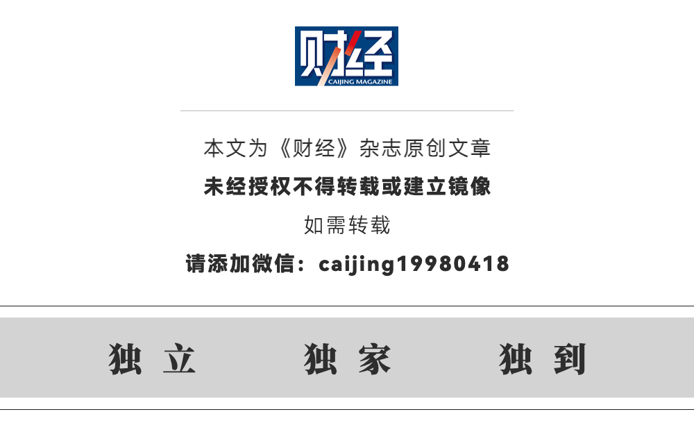 关于天天开彩与彩票解析的探讨——2024年正版免费背后的真相与解析落实