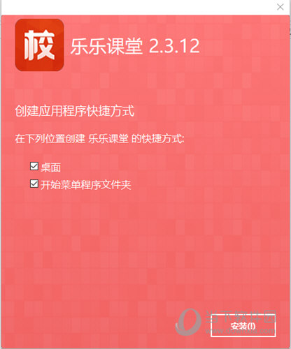 关于澳门正版资料解析与落实的文章