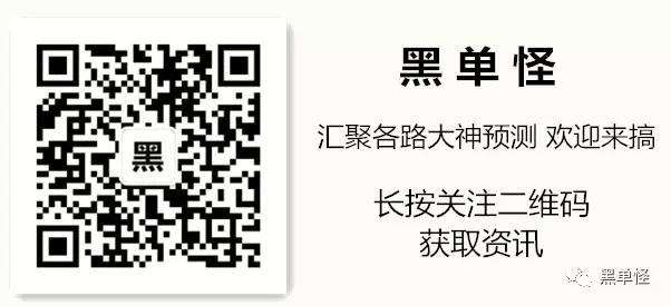 关于管家婆一肖一码澳门与精选解释解析落实的探讨——警惕背后的违法犯罪风险