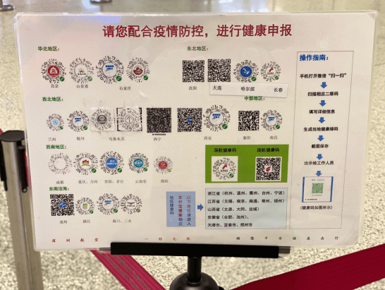 澳门一码一肖一特一中管家婆，解析与落实的探讨（不少于1399个字）——关于违法犯罪问题的深度探讨