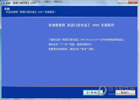 关于澳门特马今期开奖结果查询与精选解释解析落实的文章