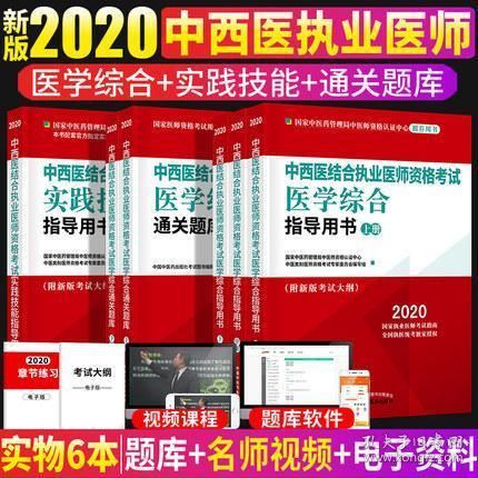 2024新奥正版资料大全解析与落实精选指南