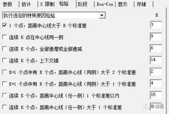 关于最准一肖一码一一中一特的解析与落实，精选解释与解析的重要性及其实际应用