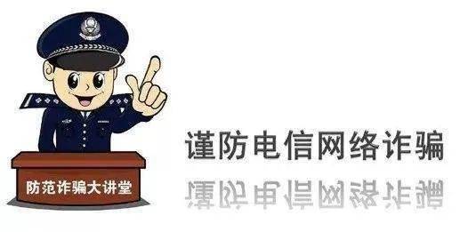 关于澳门彩票的精准预测与解析——警惕违法犯罪风险