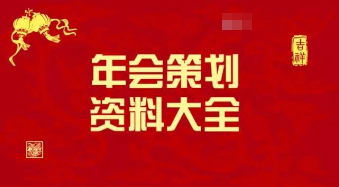 新奥长期免费资料大全，精选解释解析落实的重要性与策略