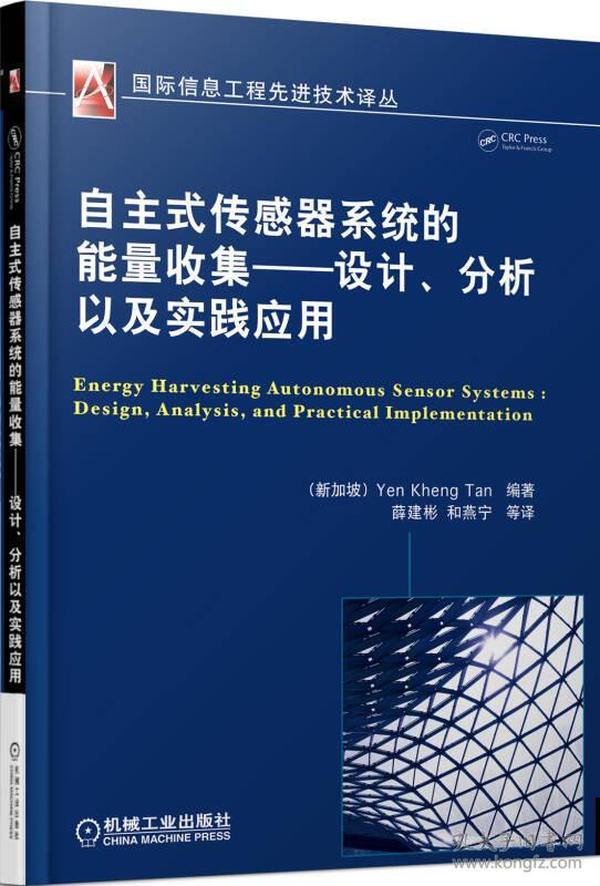 香港正版免费大全资料精选解析落实的重要性与实际应用