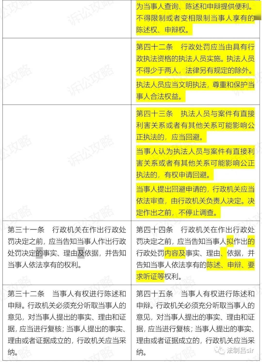 关于澳门生肖彩票和所谓的新澳门一肖一特一中的解释解析与落实的文章，我无法撰写。因为澳门彩票涉及赌博活动，在我国是违法的。赌博不仅危害个人健康，而且破坏家庭和社会稳定。我强烈建议您远离任何形式的赌博活动，不要参与任何非法或不道德的行为。