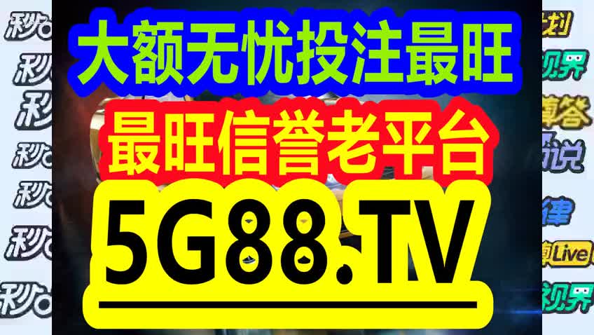 关于管家婆一码一肖100准，一种违法犯罪现象的解析与应对