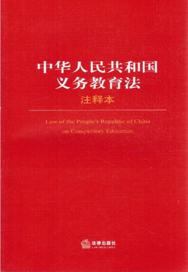 澳门正版资料大全，传统歇后语与现代解析落实