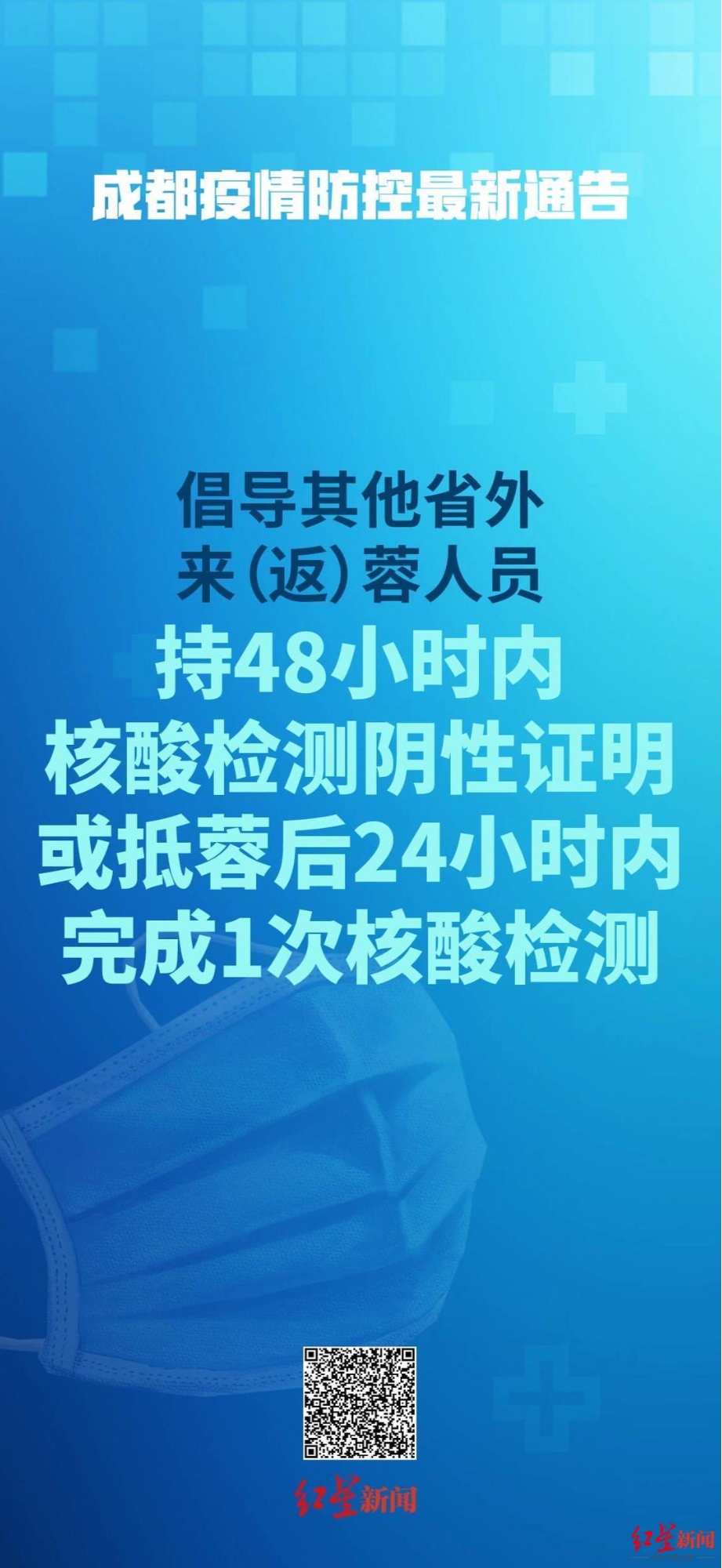 澳门彩票背后的秘密，解析风险与防范策略