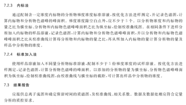 关于澳门今晚必开一肖的解析与解析落实的思考