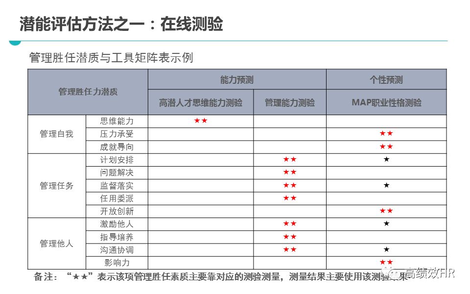 六和合开彩结果澳门，解析与落实精选解释