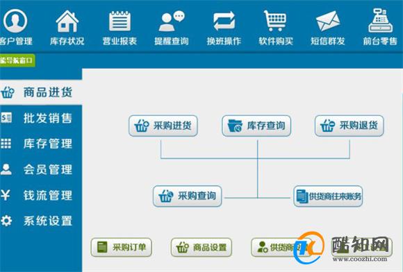 管家婆一肖一码，解析精选策略与落实行动