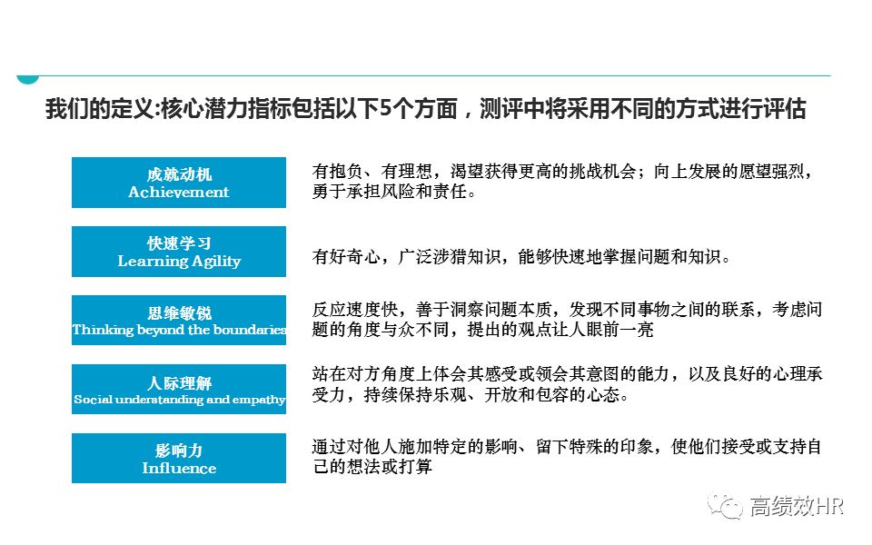 新澳精准资料免费提供网站，精选解释解析落实的重要性与价值