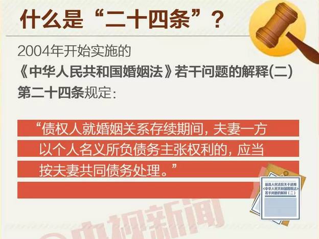 警惕虚假博彩信息，远离非法赌博，切勿被虚假博彩信息所迷惑