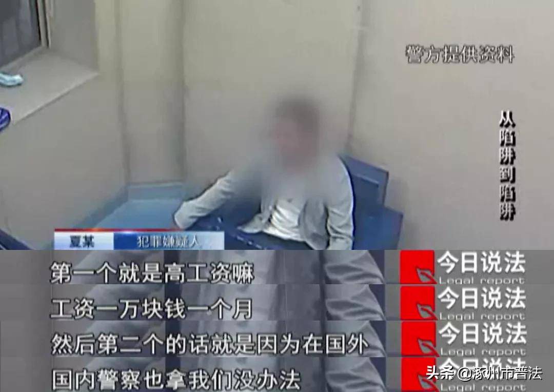 关于澳门今晚开奖结果的分析与解析——警惕赌博犯罪风险