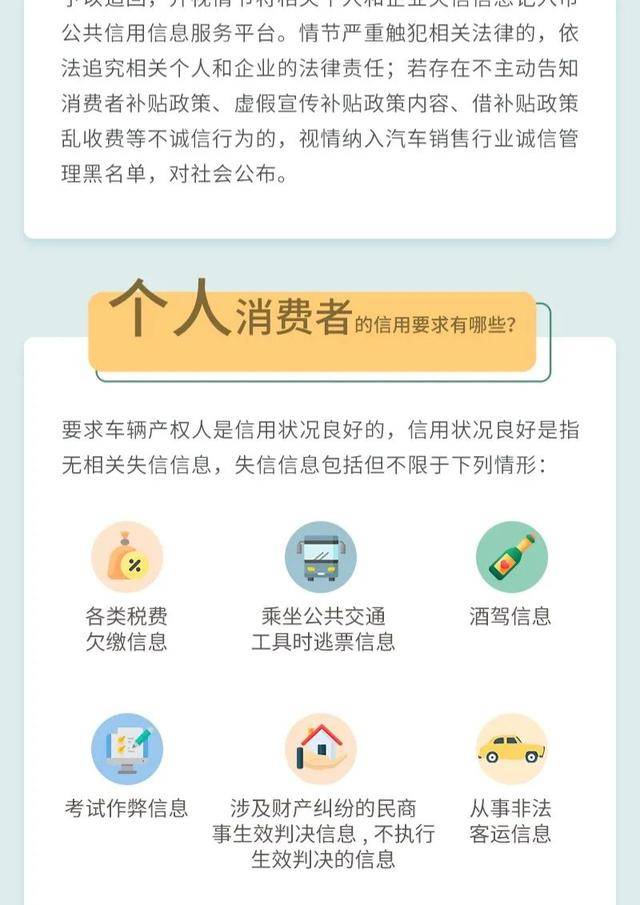 探究濠江论坛的核心理念与实践，corr精选解释解析落实之道