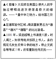 关于黄大仙三肖三码必中三与精选解释解析落实的探讨——一个关于违法犯罪问题的深度解析