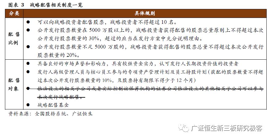 澳门正版资料大全免费歇后语精选解释解析落实