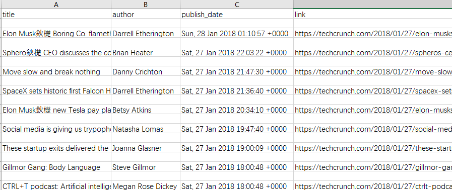 澳门一码一码100准确，解析与落实的探讨（不少于1862个字）——一个关于违法犯罪问题的深度剖析