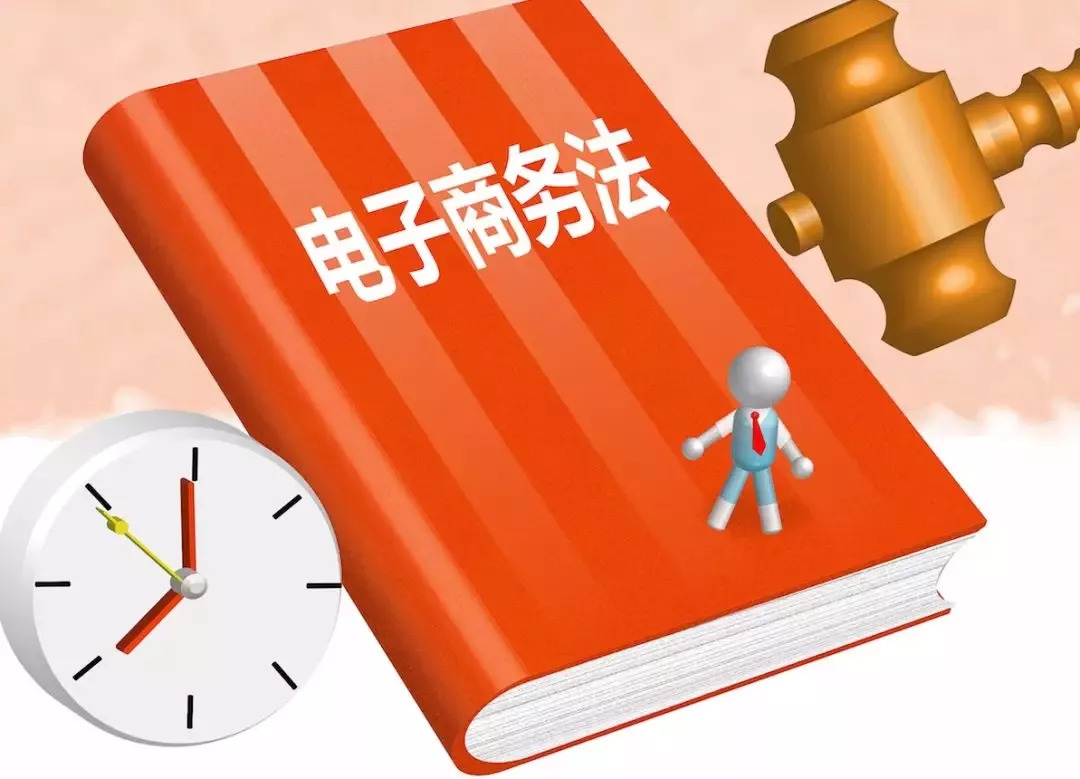 揭秘2024新澳精准免费资料，解析、精选与落实之道