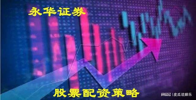 最新老表，一种独特的社交现象与情感纽带