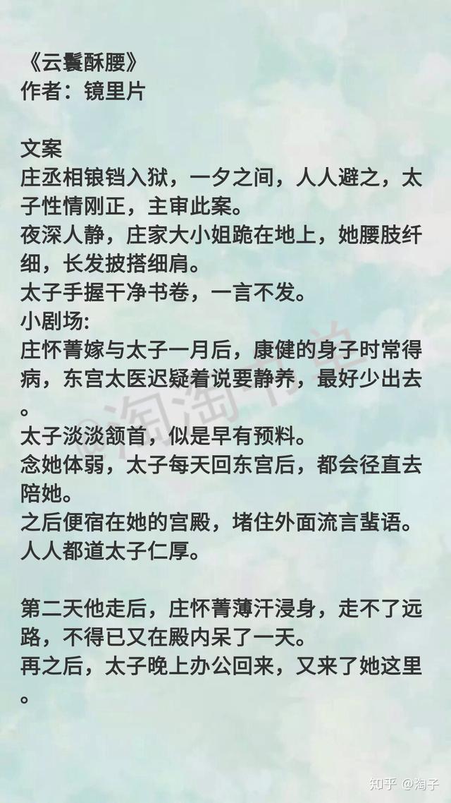 偏执欲最新，探究人类内心深处的驱动力