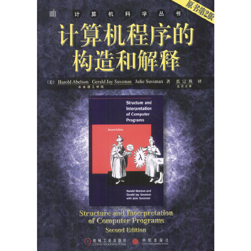 香港正版资料免费大全年使用方法及其相关词汇释义与落实解释