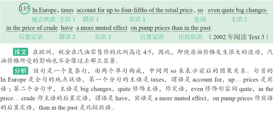 新澳天天开奖免费资料与词语释义落实——揭示背后的潜在风险与违法犯罪问题