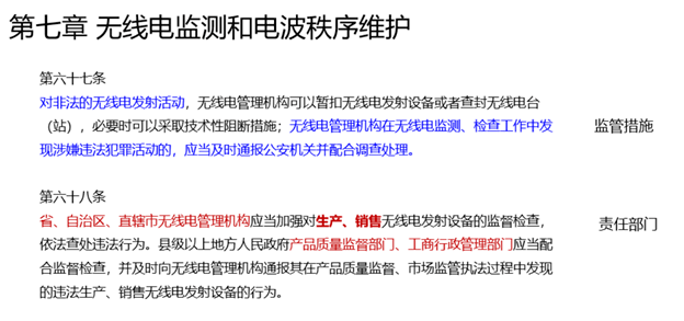 关于新澳天天开奖资料大全及关键词的探讨——警惕违法犯罪风险