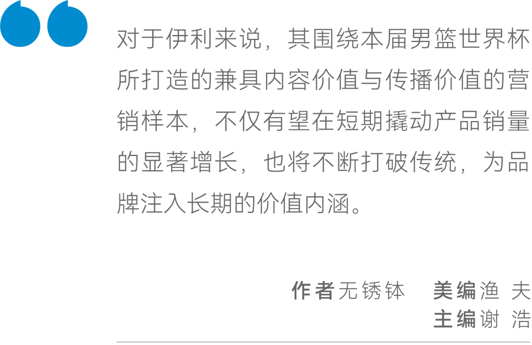 管家婆一码一肖100中奖舟山，词语释义、解释与落实