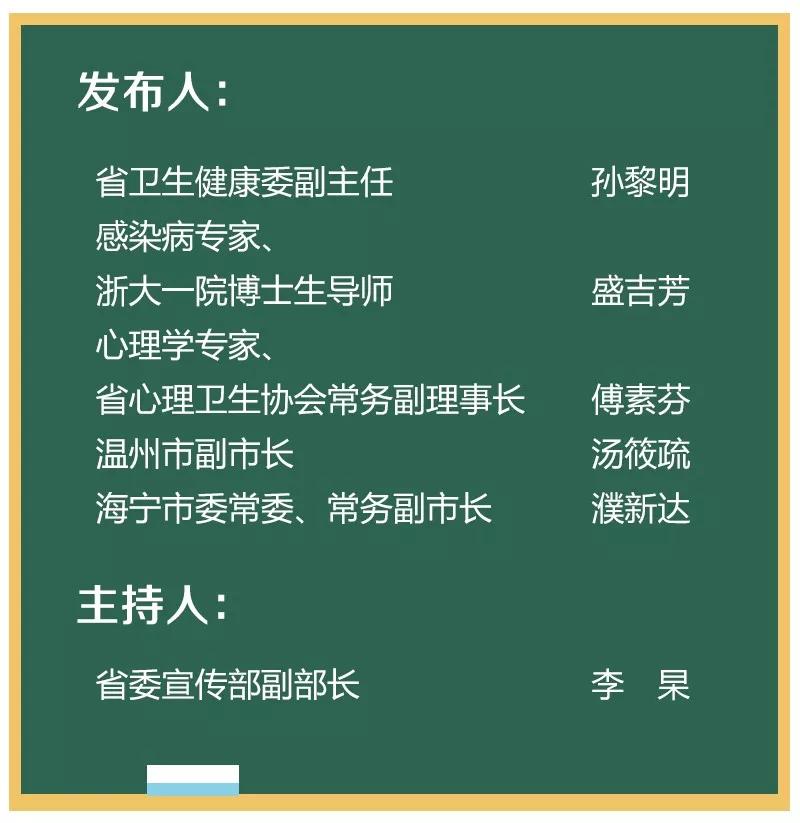 澳门一码一肖一待一中四不像——词语释义与解释落实的探讨