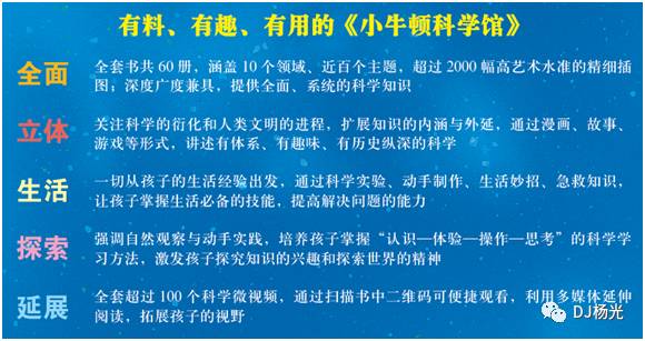 迈向未来，探索2024年正版资料免费大全的亮点与词语释义解释落实