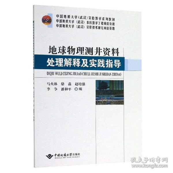 新澳精准资料免费提供与词语释义解释落实的重要性