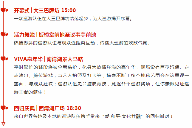 探索新澳门天天彩开奖号码背后的世界，词语释义与落实行动