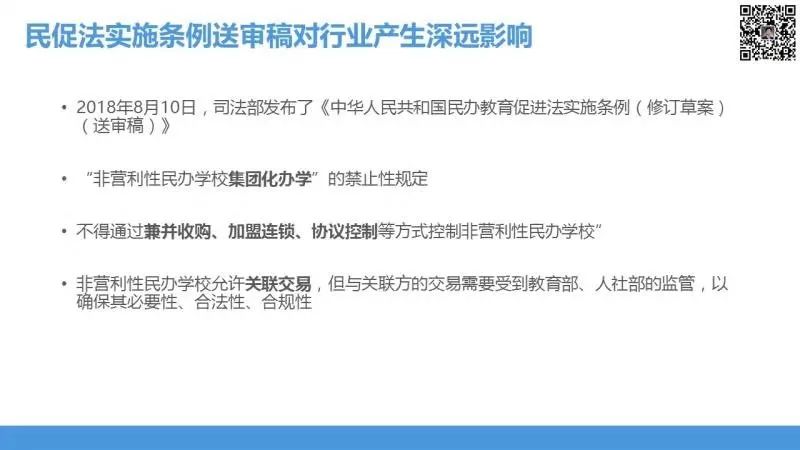 新澳门正版免费资本车与词语释义解释落实——揭示背后的风险与犯罪问题