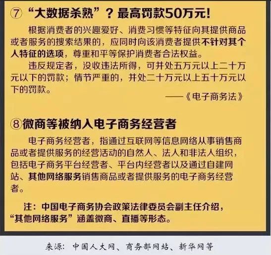 关于新澳今天开什么特马及相关词语释义与落实的探讨——一个关于犯罪预防的探讨